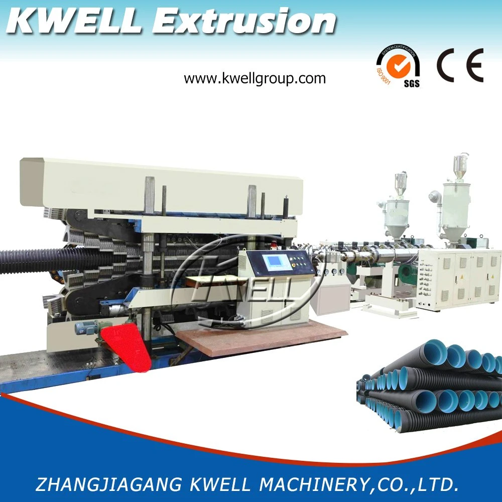 Double Wall Corrugated Drainage Pipe Extruder, Plastic Pipe Making Machine