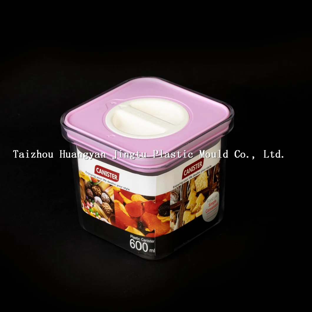 Chinese Herbal Medicine Packaging Plastic Container Can Be Customized