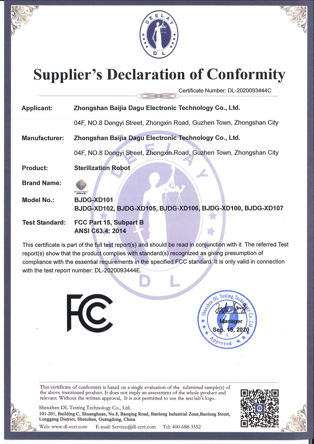 CE FCC Indoor Ultraviolet Disinfection Sterilization Robot