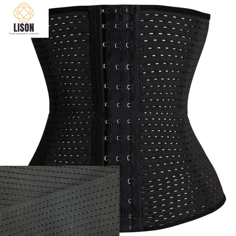 Women Plus Size Latex Corset Waist Protect Slimming Body Shaper Belt Waist Cincher