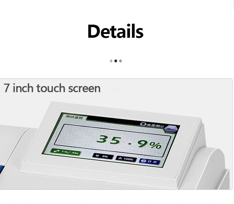 Technology Infrared Spectrophotometer UV Visible Spectrophotometer Detector