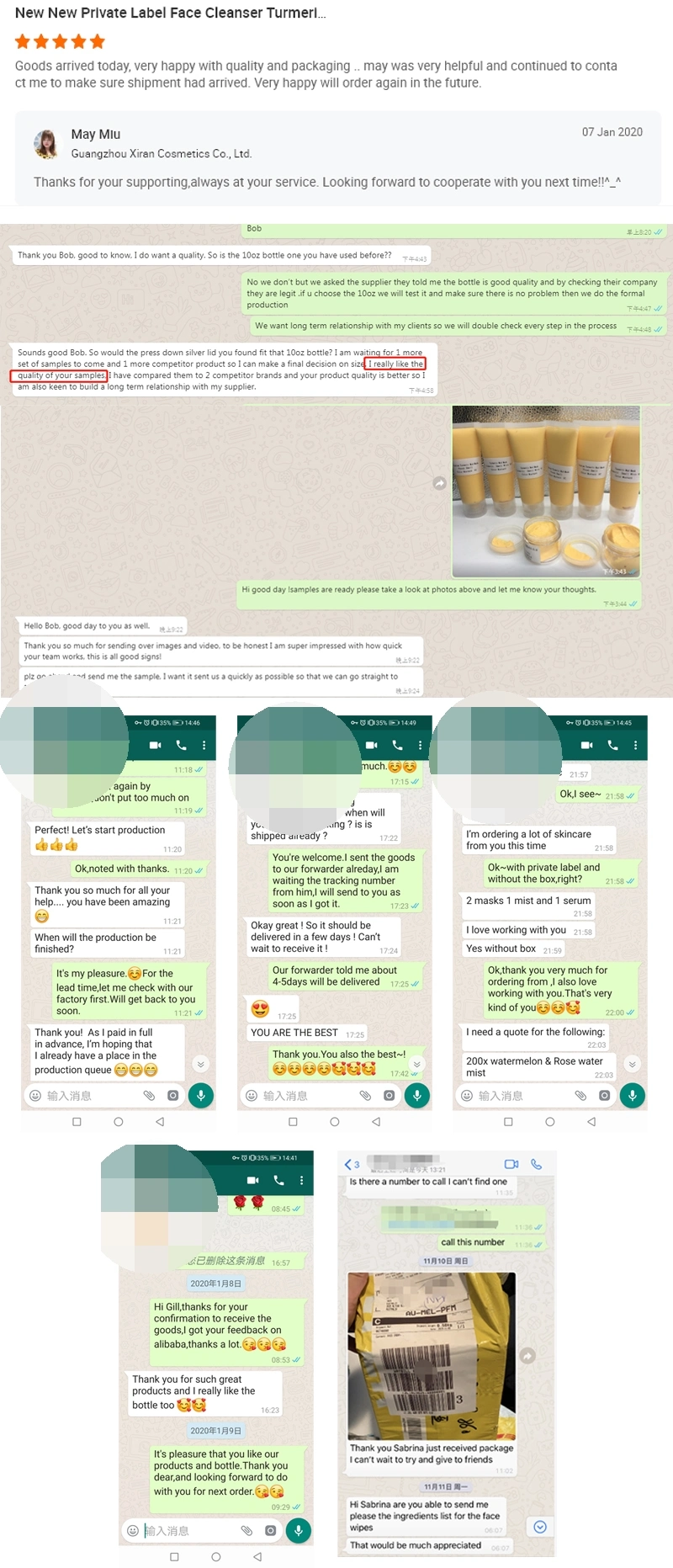 OEM China Manufacturer Coconut Oil Extract Nourishing Body Lotion Smoothing Silky White Body Care Cream