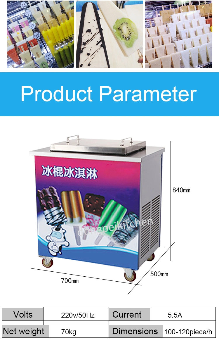 Commercial Hot Sale Ice Cream Popsicle Machine Ice Lolly Maker