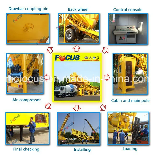 Yhzs25 25cbm/H Mobile Batching Machine with Chassis