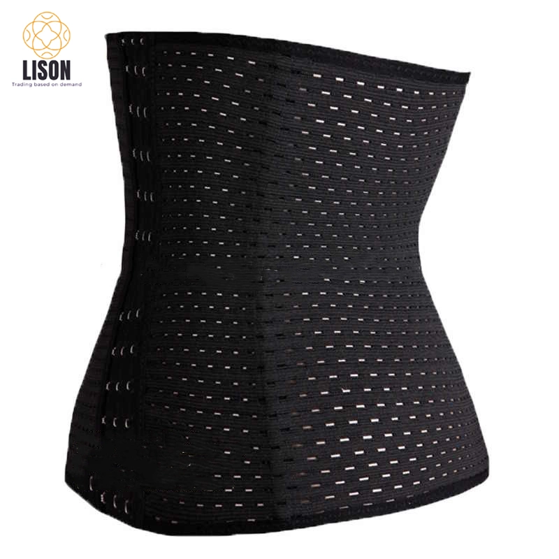 Women Plus Size Latex Corset Waist Protect Slimming Body Shaper Belt Waist Cincher