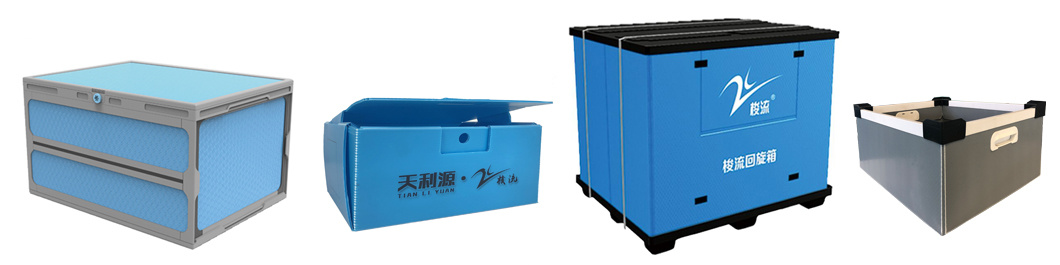 Customized Collapsible PP Corflute Plastic Corrugated Box Packaging Corrugated