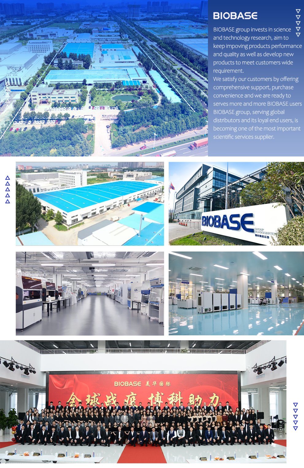 Biobase Sterilization Equipment Atomizing Disinfection Robot for Supermarket and Airport