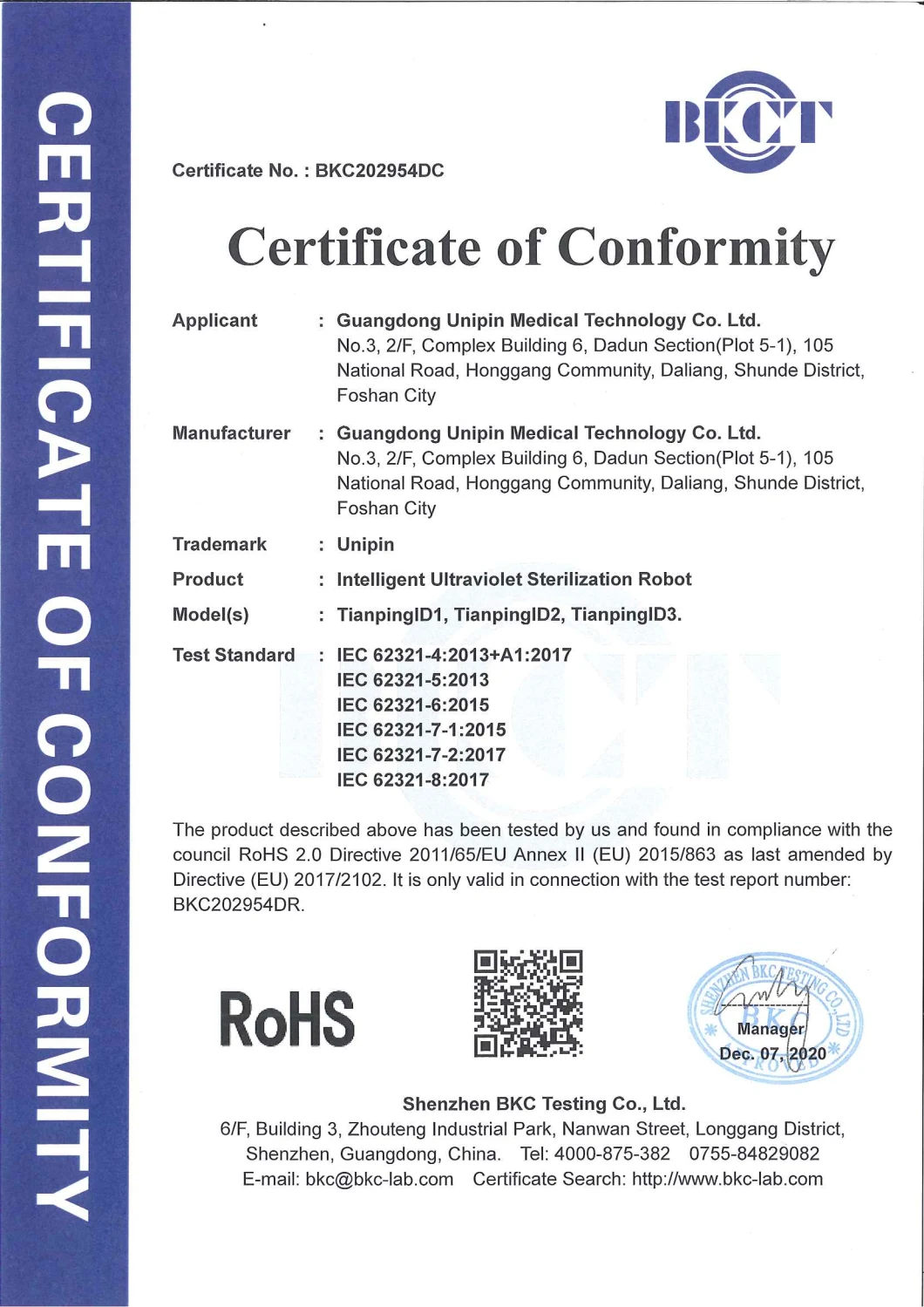 Ultraviolet Disinfection Robot/ Intelligent / Autonomous /Airport UVC Robot / Slam Navigation/Against Epidemic/ Unmanned
