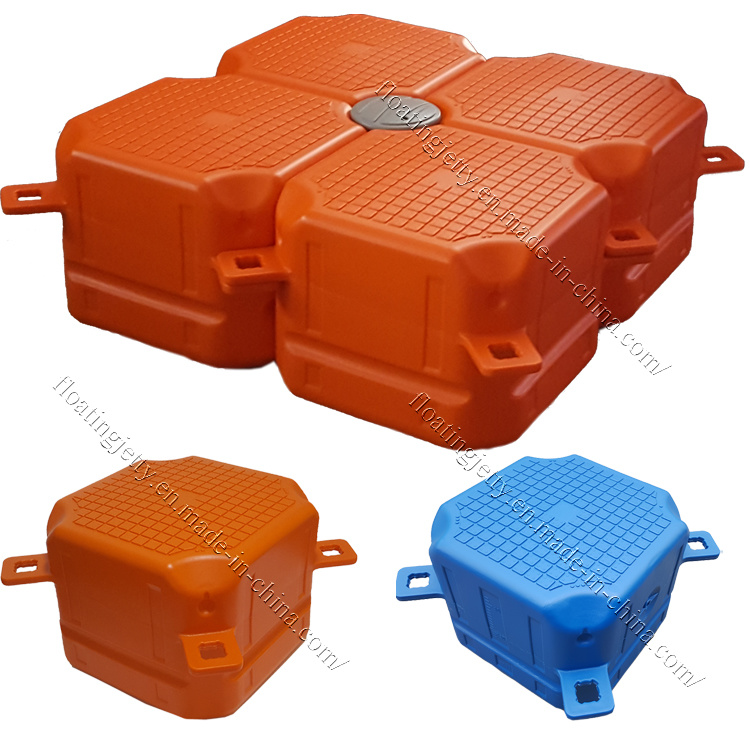 Plastic Floating Pontoon Cubes, PVC Pontoon Cubes