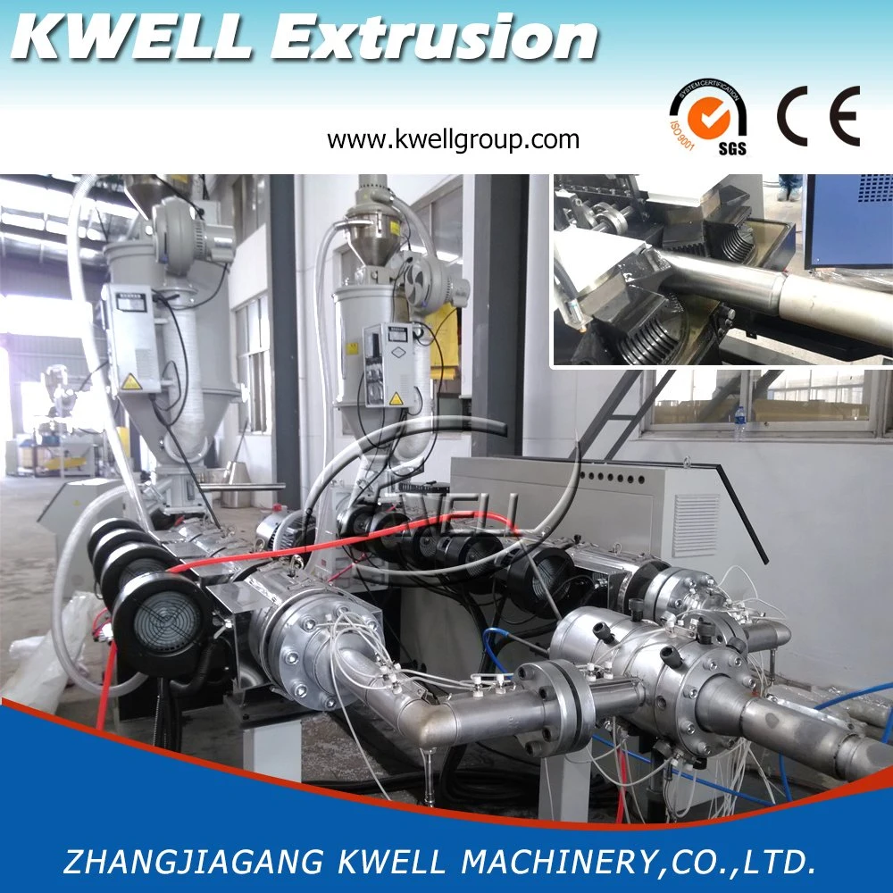 Double Wall Corrugated Drainage Pipe Extruder, Plastic Pipe Making Machine