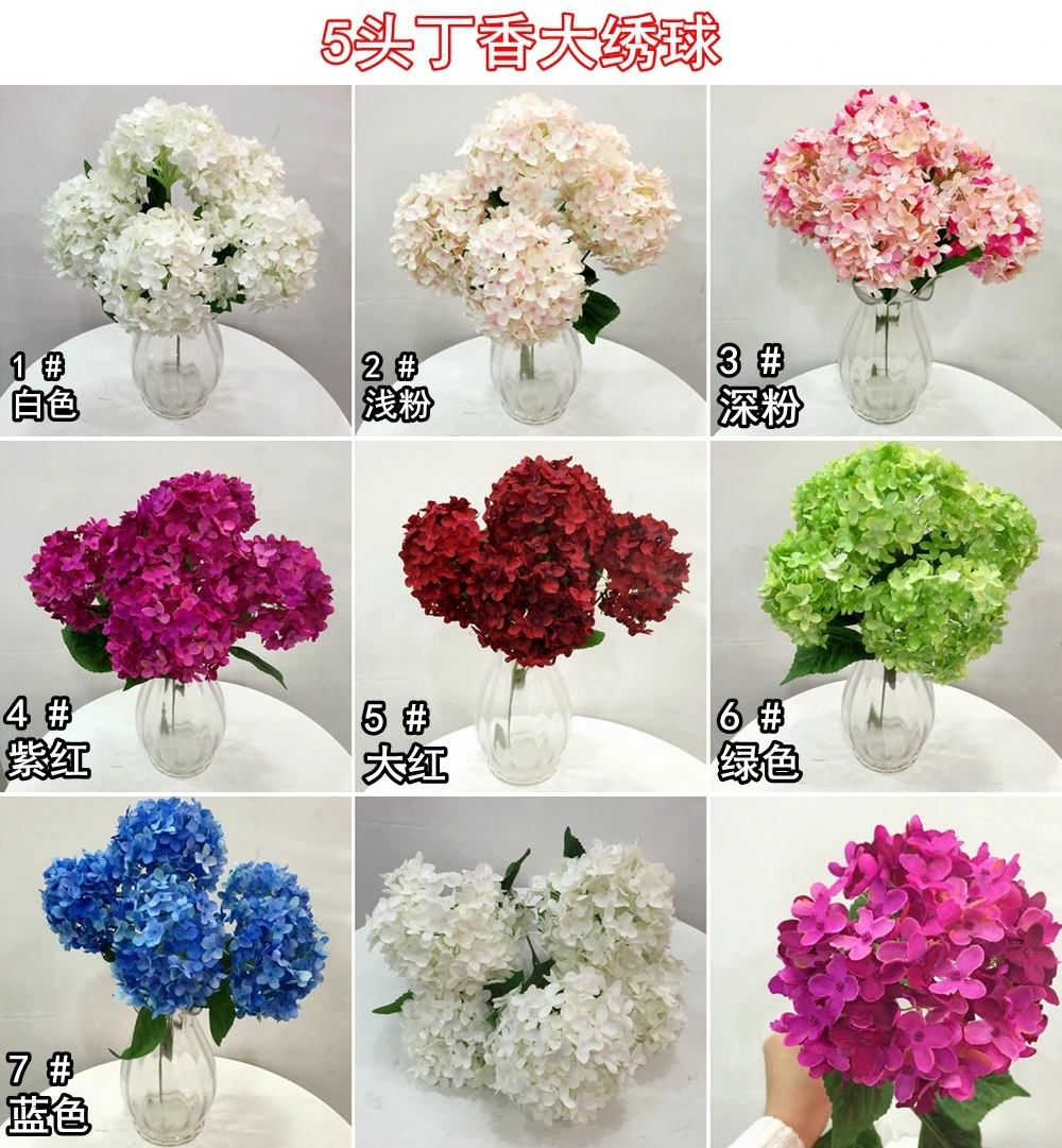 5 Head Clove Artificial Fake Flower Home Wedding Party Hydrangea Decor Bridal Bouquet