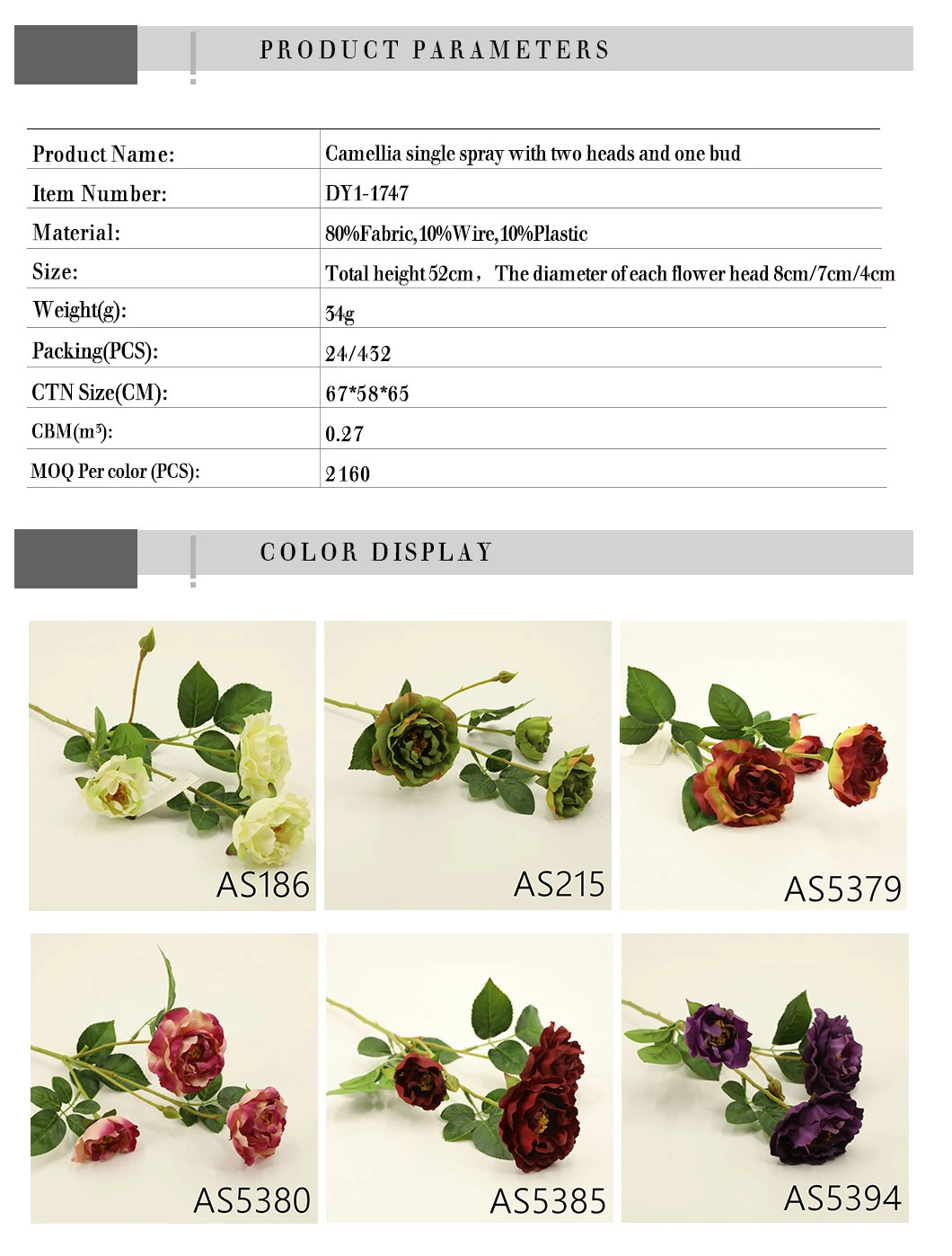 Camellia Single Spray Bud Flower Table for Runner Decorations Dy1-1747