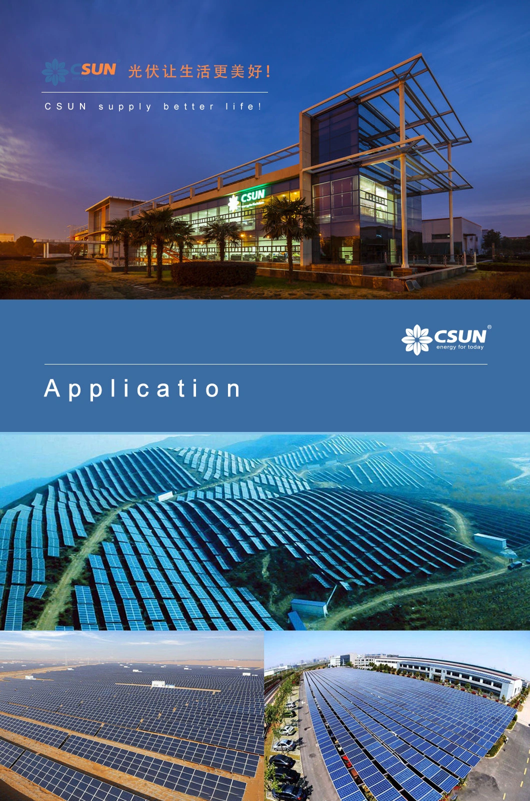 Csun Solar Panel 275W for Solar Pumping System in UK