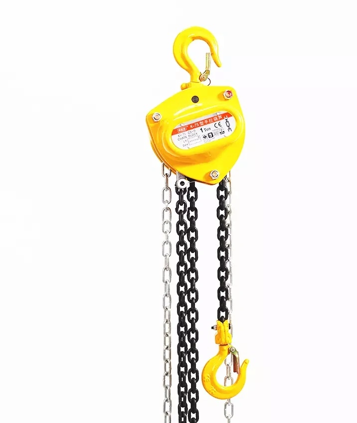 HS-CB Type 2 Ton Chain Hoist 20' Lift