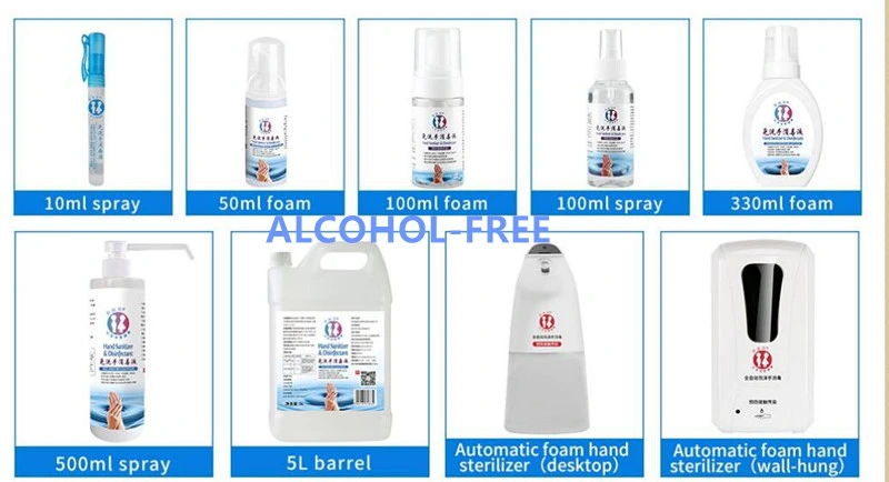 OEM 100ml Hand Sanitizer 75% Alcohol Gel, Water Free Disinfectant Hand Sanitizer Manufacturer