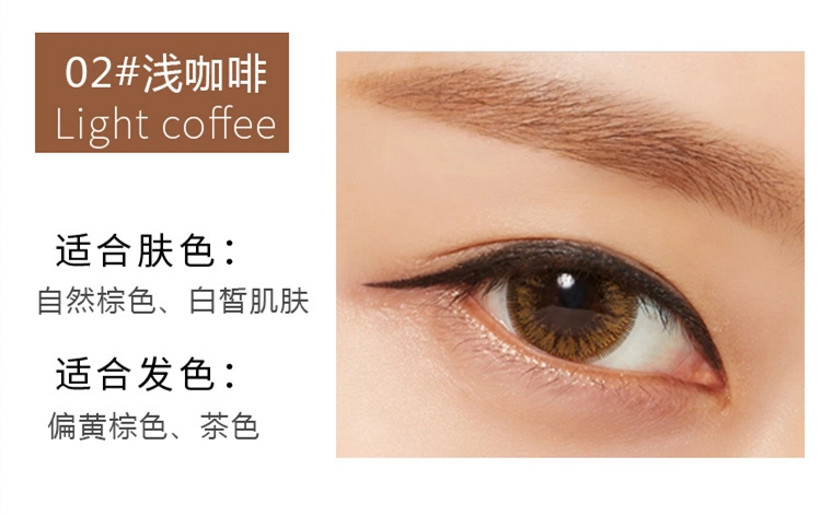 Smooth Waterproof Eyebrow, Long-Lasting Eyebrow, Fashion Eyebrow Pencil