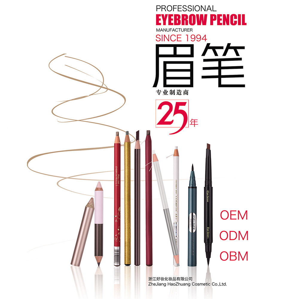 Naginata Shape Paper Eyebrow Pencil Cosmetic Pencil with OEM Private Label