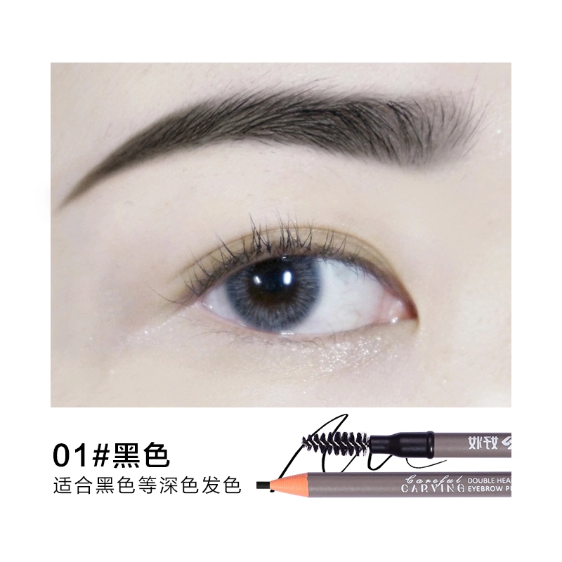 Eyebrow Pencil Dual Ends Paper Eyeliner Superfine Slim2.0 Paper Brow Pencil