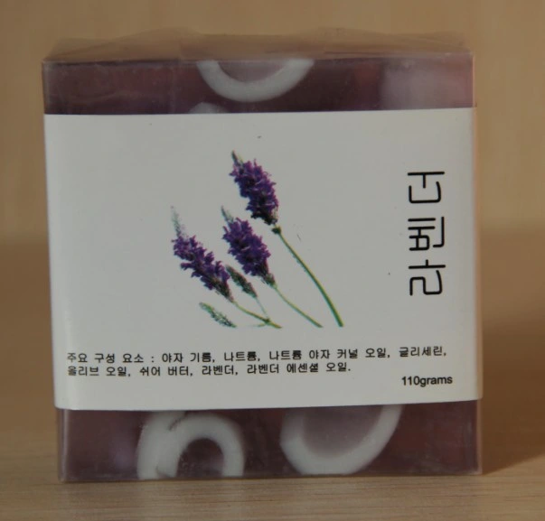 Handmade Lavender Essential Oil Soap Hotel Soap Whitening Soap Bath Soap