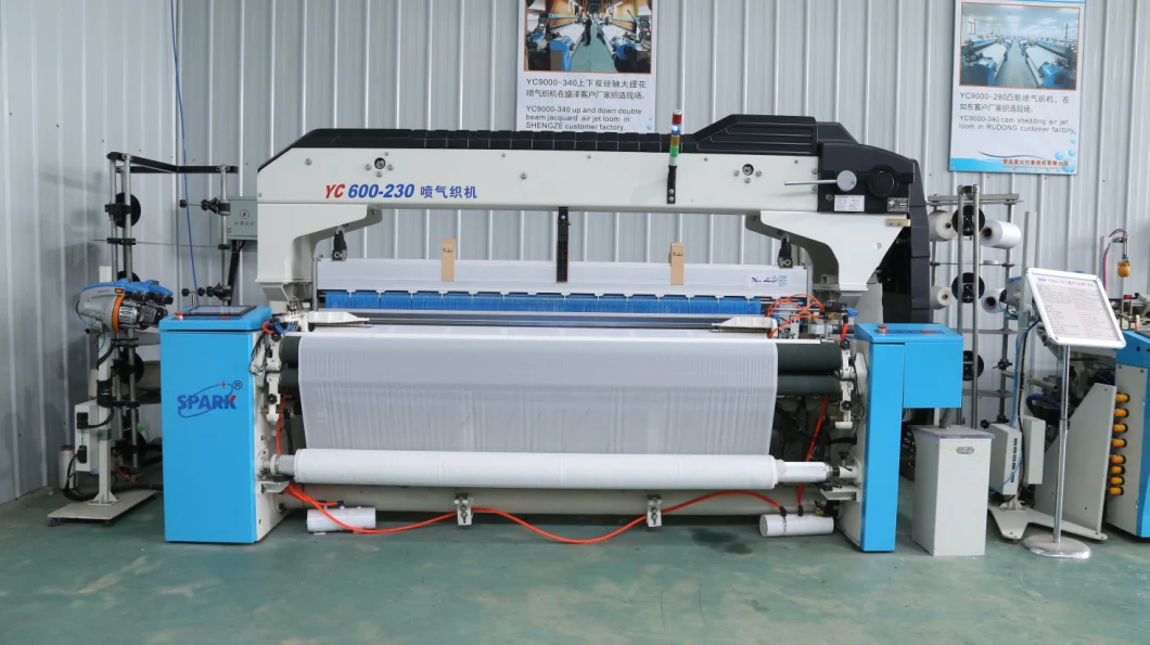 Yc600 Small Air Jet Loom Edge Jacquard Weaving Machine