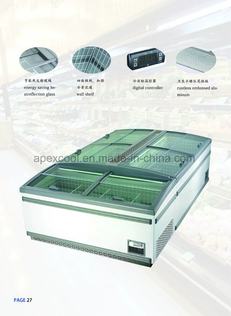 Island Freezer, Supermarket Freezer, Commerical Fridge