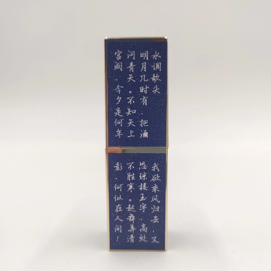 China Style Square Custom Color Empty Lipstick Tube Packing