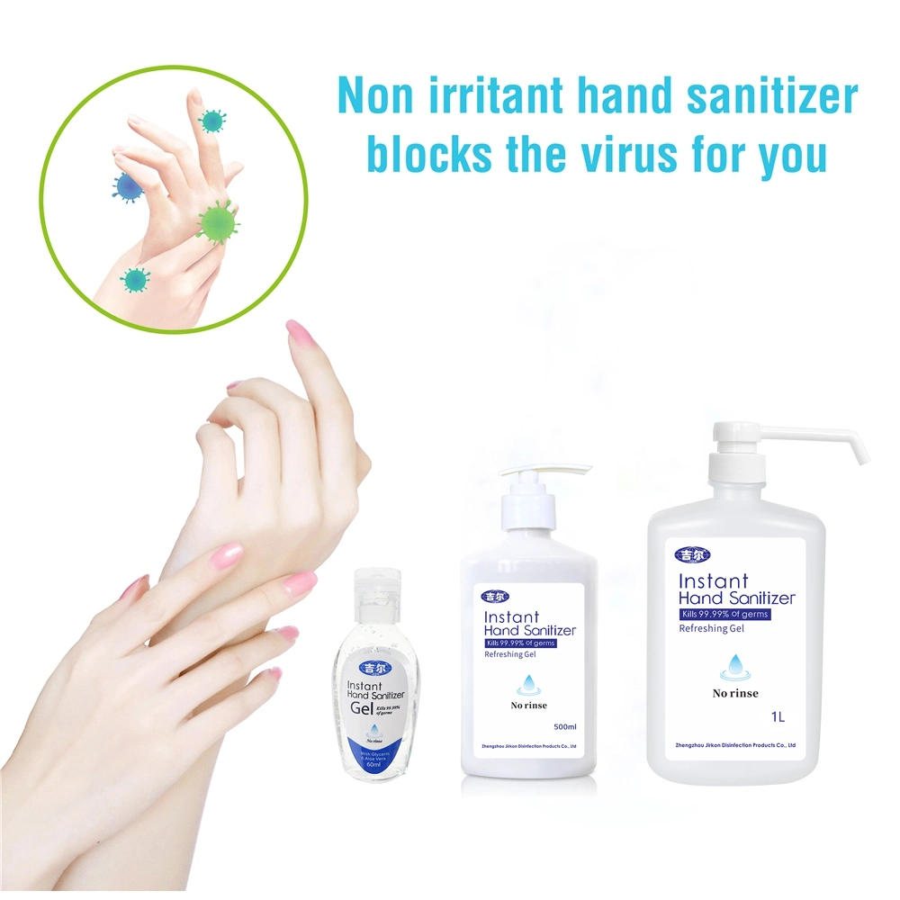 Private Label Waterless Hand Gel Portable Instant Hand Sanitizer Gel