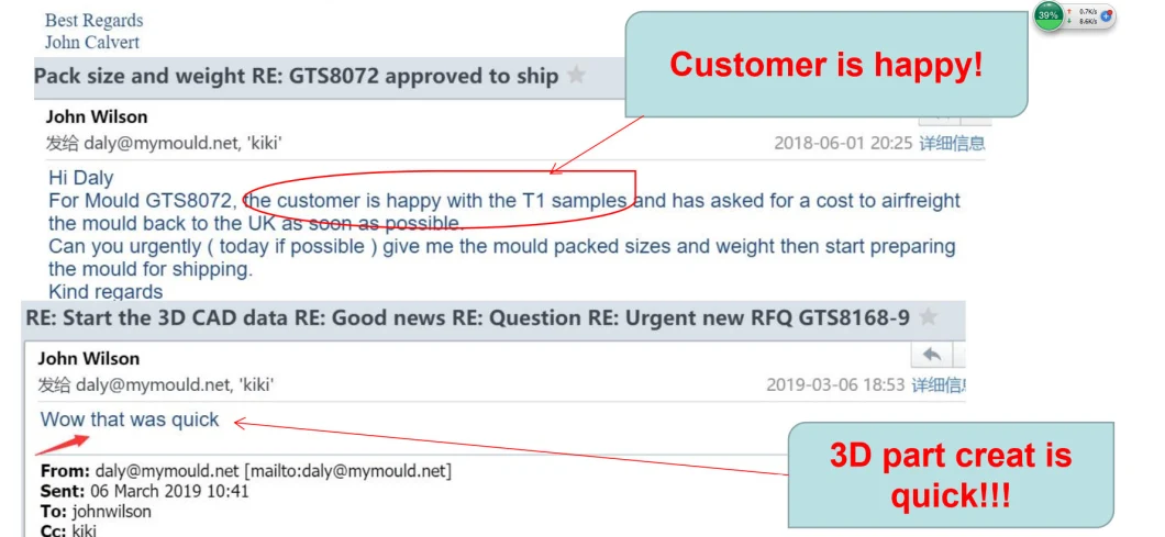 Plasitc Injection Mould for Wall Mount of Shower Set Bath Head Shower