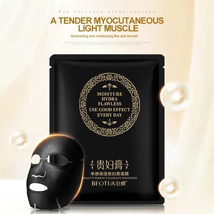 Hyaluronic Acid Facial Mask Moisturizing Hydrating Skin Care Oil Control Shrink Pore Anti Aging Anti Wrinkle