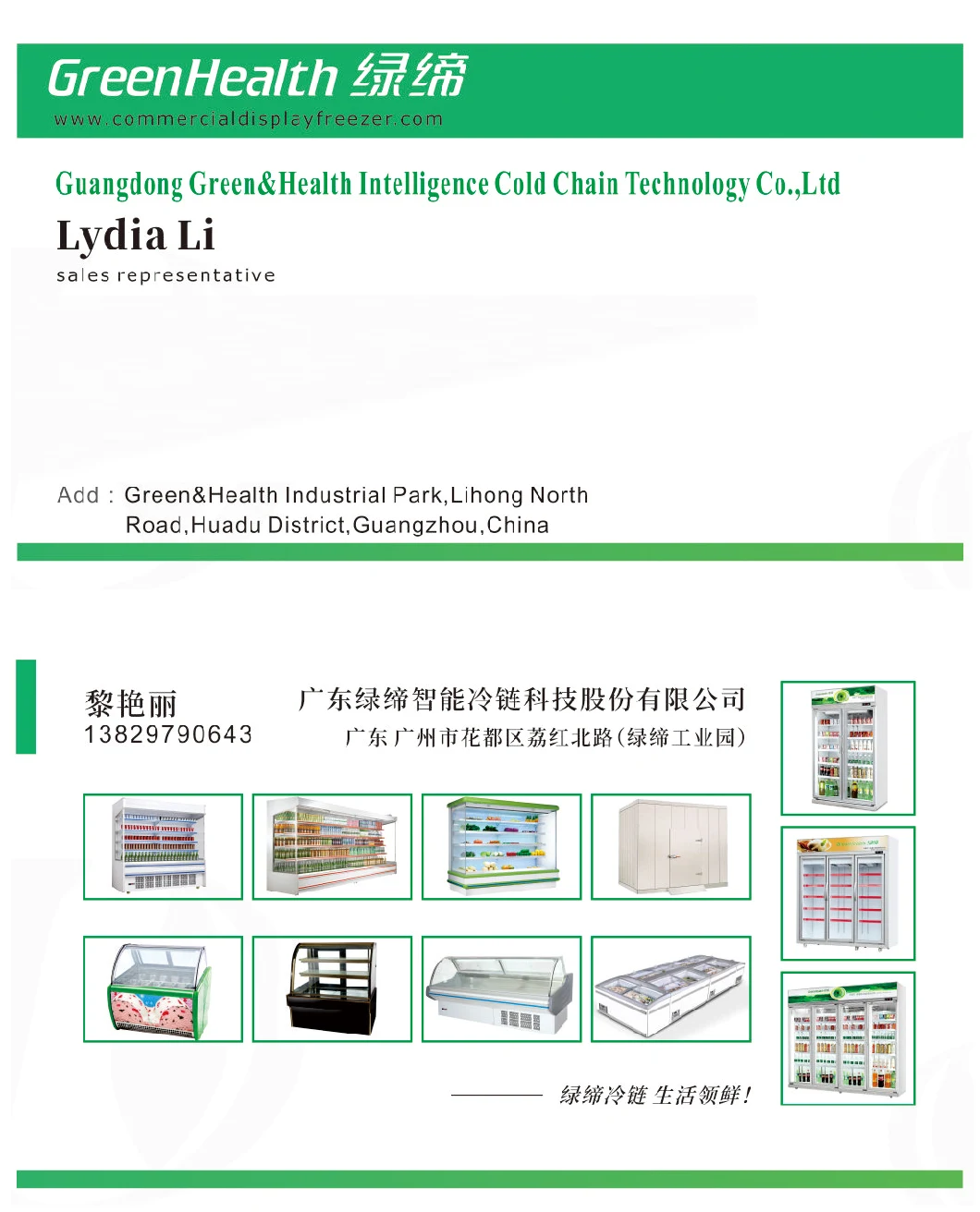 Cake Showcase Display Refrigerator Cold Food Bars Counter Cake Chiller Table Top Cake Chiller Display