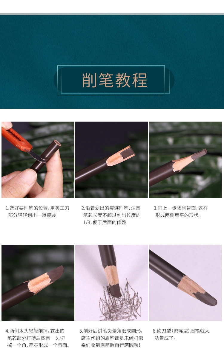 Wooden Hard Core Eyebrow Pen Naturally Eyebrow Pencil