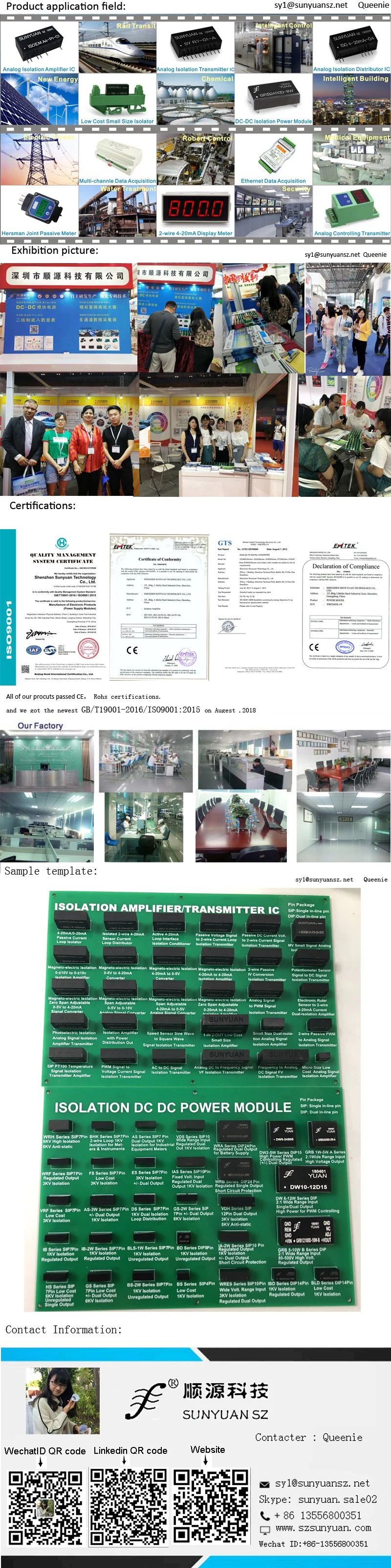 Rail-Mounted Isolated AC to DC Voltage (Current) Signal Transducer