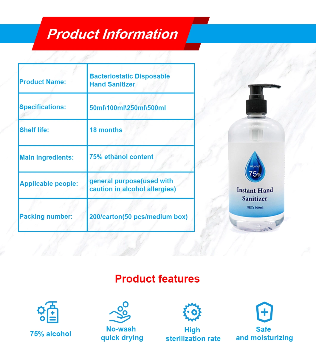 75% Alcohol Quick Drying Disinfection 99.9% Skin Disinfectant Hand Sanitizer