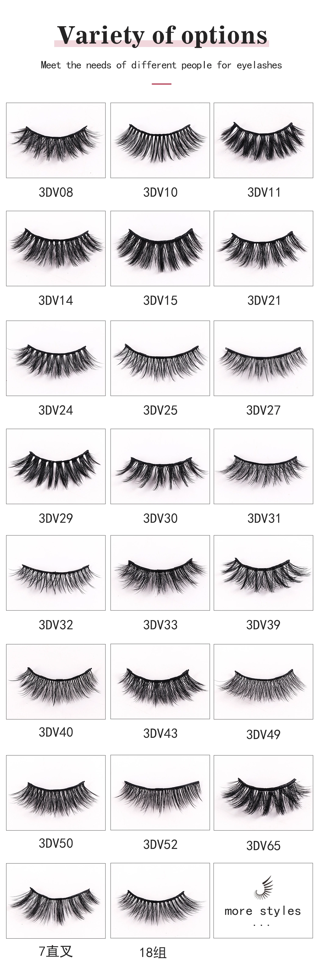 Eye Lashes Makeup Private Label 3D Silk Mink Magnetic Eyelashes Waterproof Eyeliner Magnetic Eyelashes