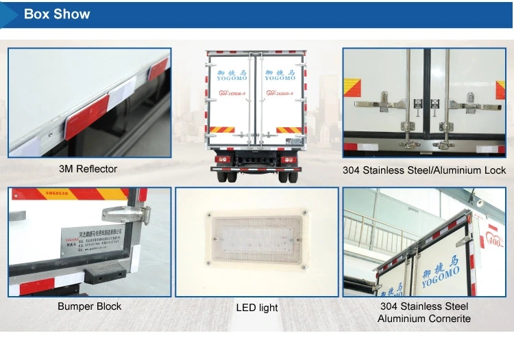 Dongfeng 4*2 Chiller Truck, Refrigerated Truck, Frozen Truck