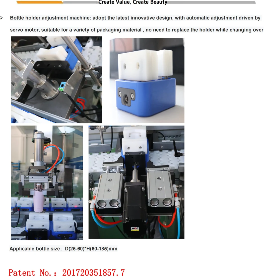 Bottle Filling Line Multi-Functional Filling Machinery/Shower Gel and Body Wash Care Product/ Clean and Clear Product