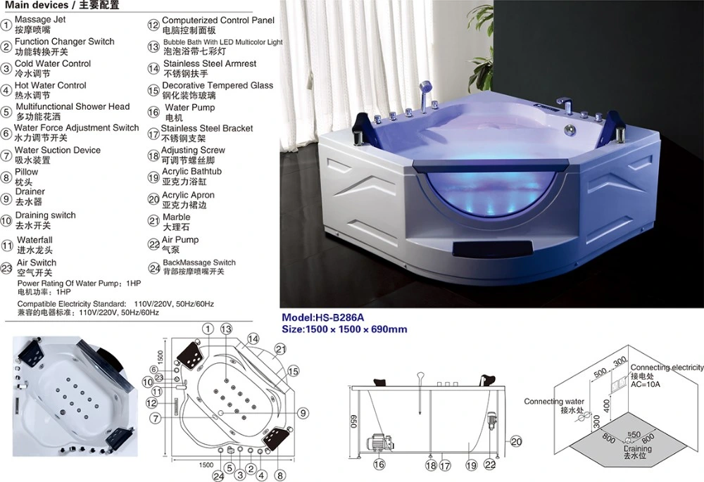 Lucite Whirlpool Bathtub, Bath Tubs Cheap, Indoor Hot Bathtub