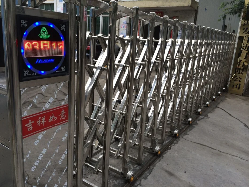 Electric Retractable Intelligent Folding Gate (HF-8100)