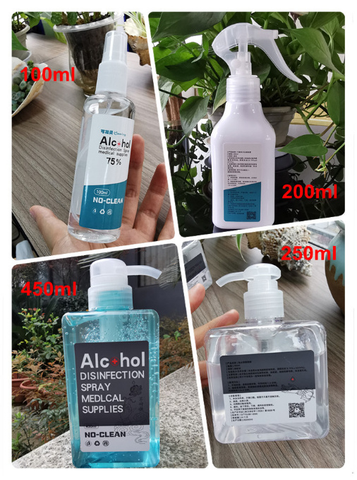 OEM ODM Wholesale 75% Ethanol Hand Sanitizer Spray 99.99% Antibacterial Disinfectant Portable Alcohol Spray