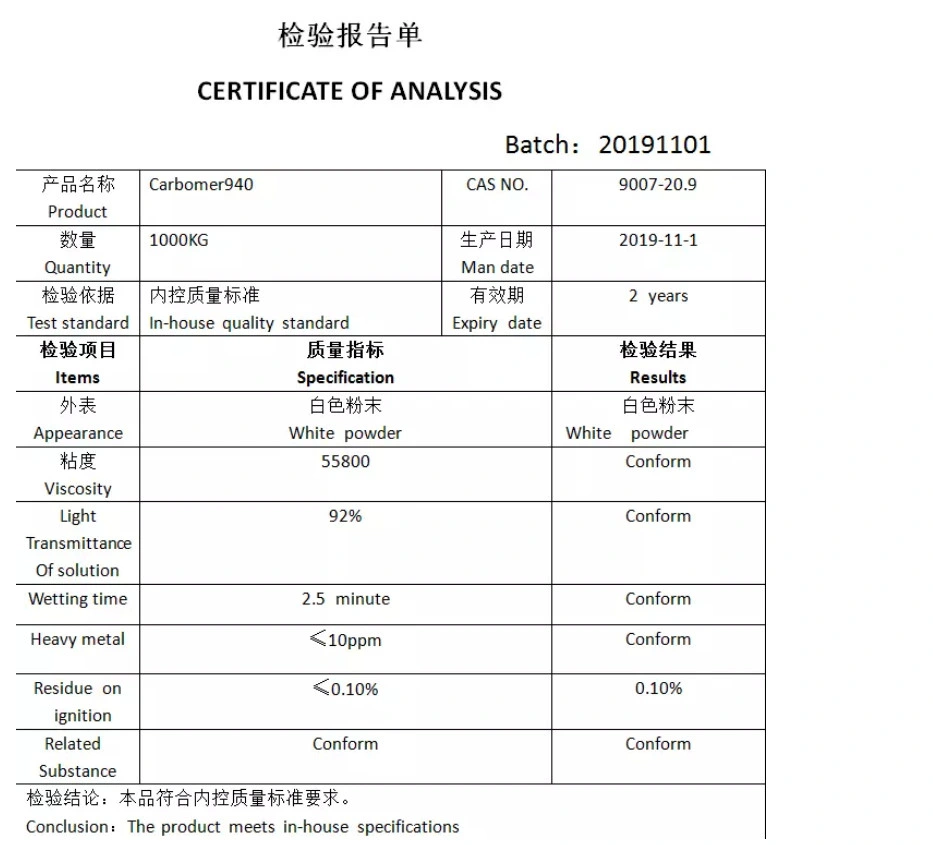 High Purity 99.9% Carbopol 940 for Hand Sanitzer Gel Cosmetics Thickener 9007-20-9