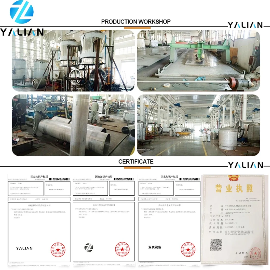 Chemical Mixing Equipment Body Lotion Shampoo Shower Gel Making Machines Cosmetic Vacuum Homogenizer