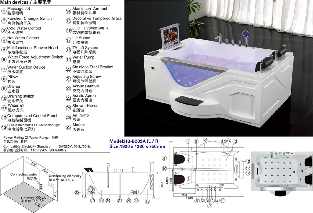 Hot Acrylic Bathtub, Fiber Bathtub Price, Whirlpool Bath Tub