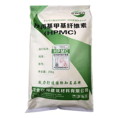 Hydroxypropyl Methylcellulose (HPMC) for Putty Powder White Cement Additives