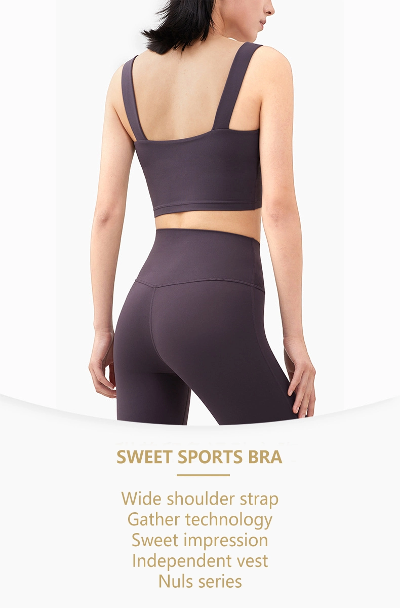 New Autumn and Winter Sports Bra, Cross Back Shockproof Classic Yoga Sports Fitness Underwear