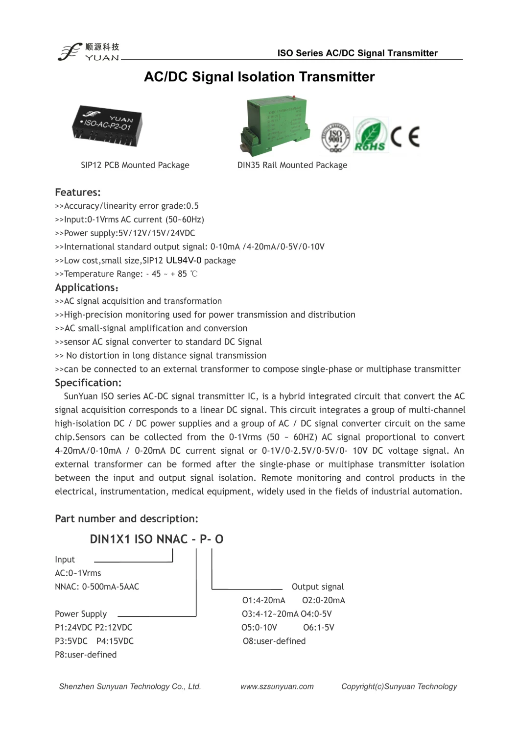 Rail-Mounted Isolated AC to DC Voltage (Current) Signal Transducer