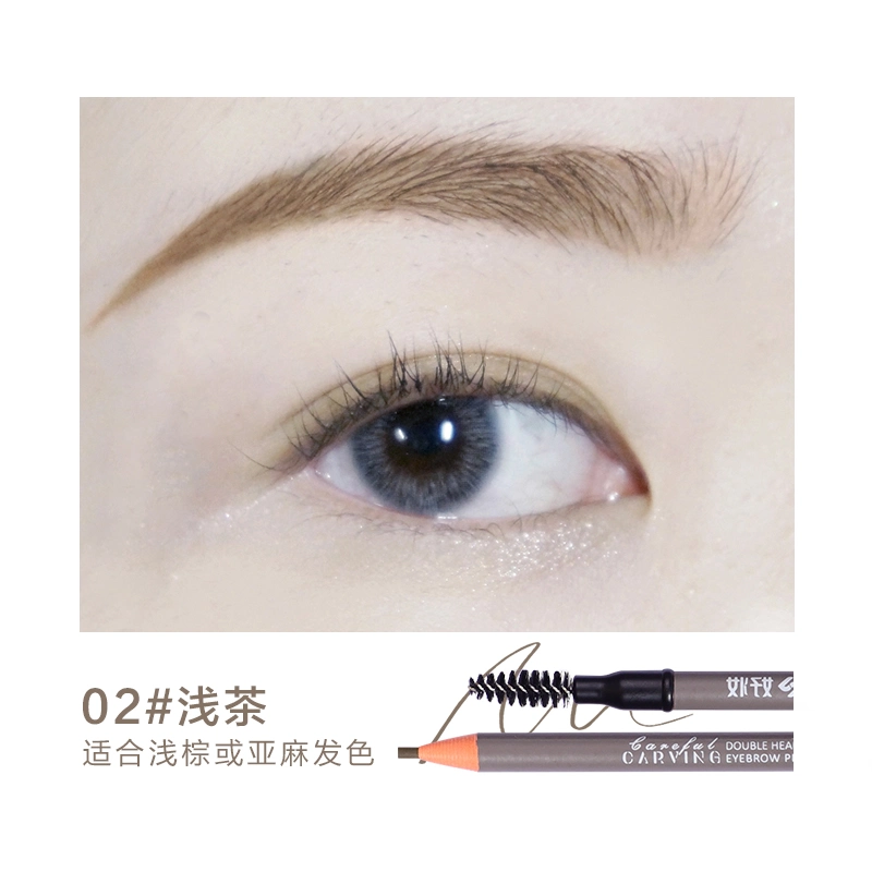 Eyebrow Pencil Dual Ends Paper Eyeliner Superfine Slim2.0 Paper Brow Pencil