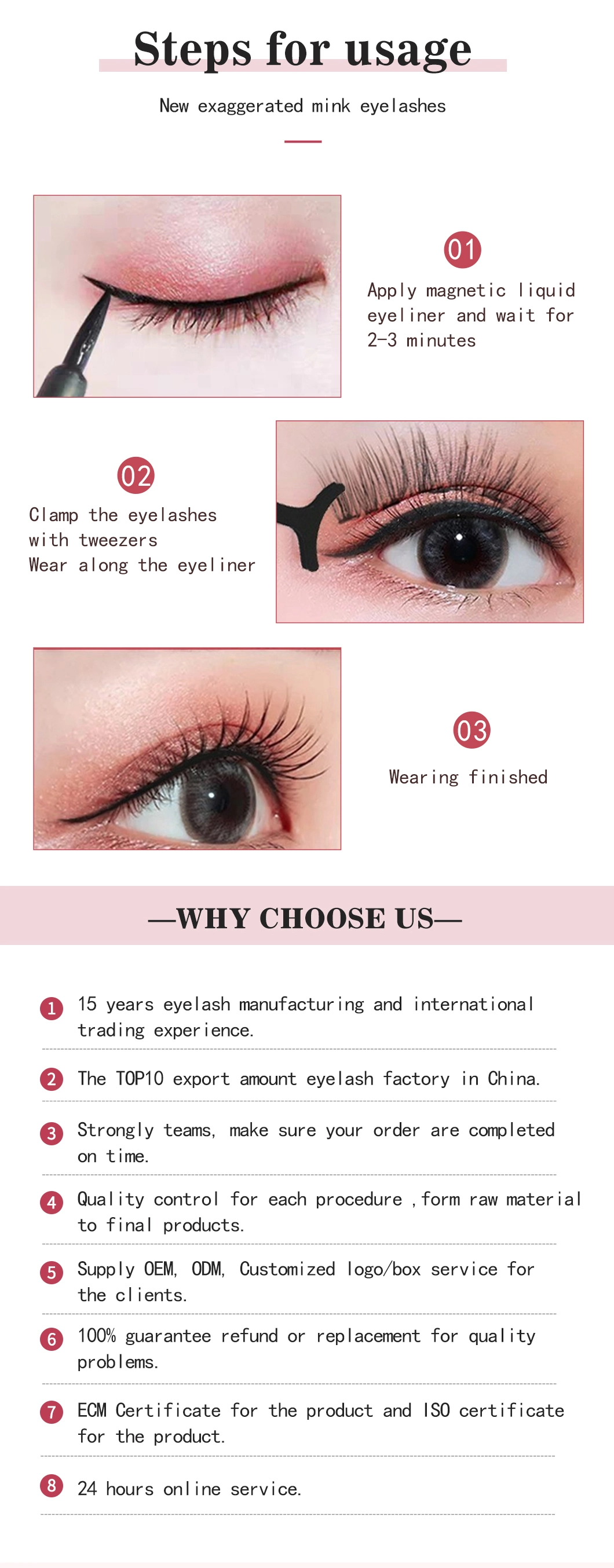 2020 New Fashion Magic Eyeliner Adhesive Eyeliner Private Label Magic Adhesive Eyeliner for Eyelashes