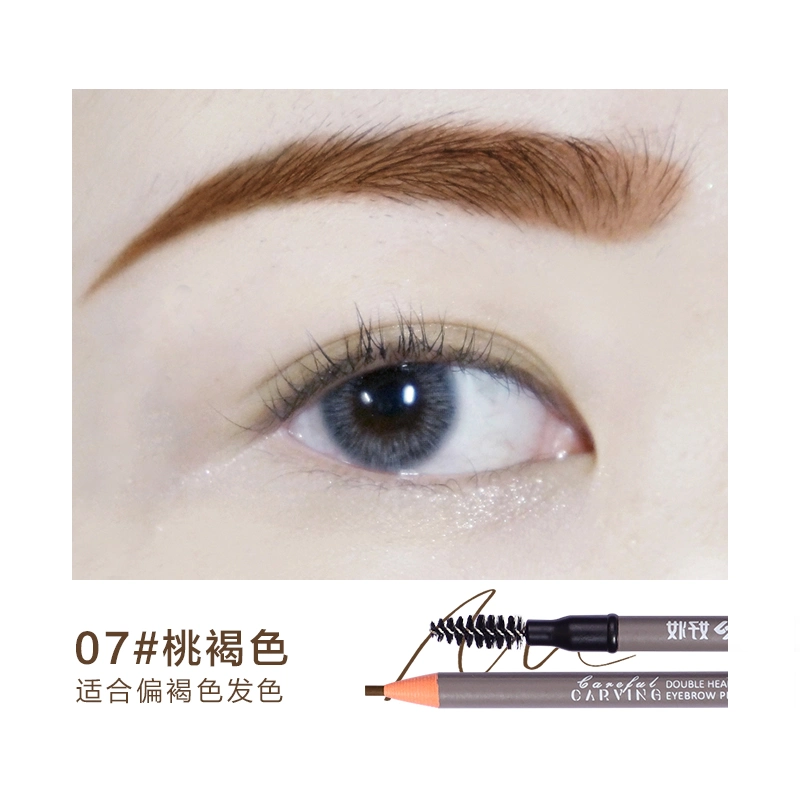 Eyebrow Pencil Dual Ends Paper Eyeliner Superfine Slim2.0 Paper Brow Pencil