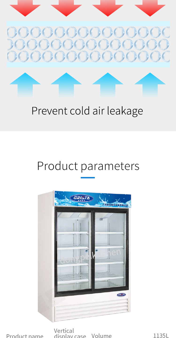 Commercial Two Door Refrigerator Vertical Display Refrigerated Showcase