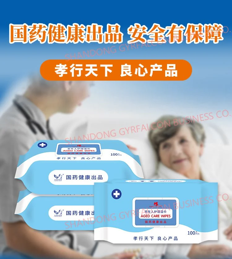 2021 New Disposable Aged Care Wipes Patients Body Cleaning Wet Wipes for Medical Care Nursing Wipes